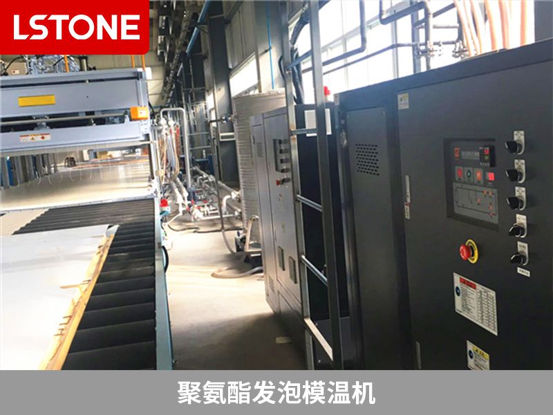 聚氨酯發泡模溫機2