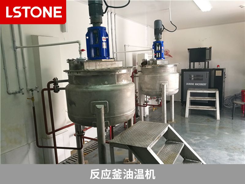 反應釜油溫機2
