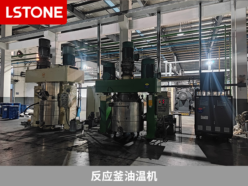 反應(yīng)釜油溫機(jī)