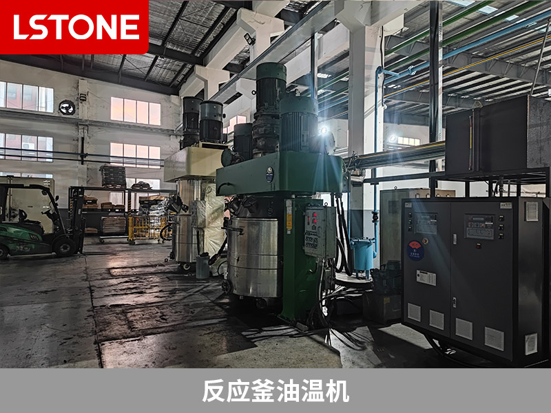 反應(yīng)釜油溫機(jī)2