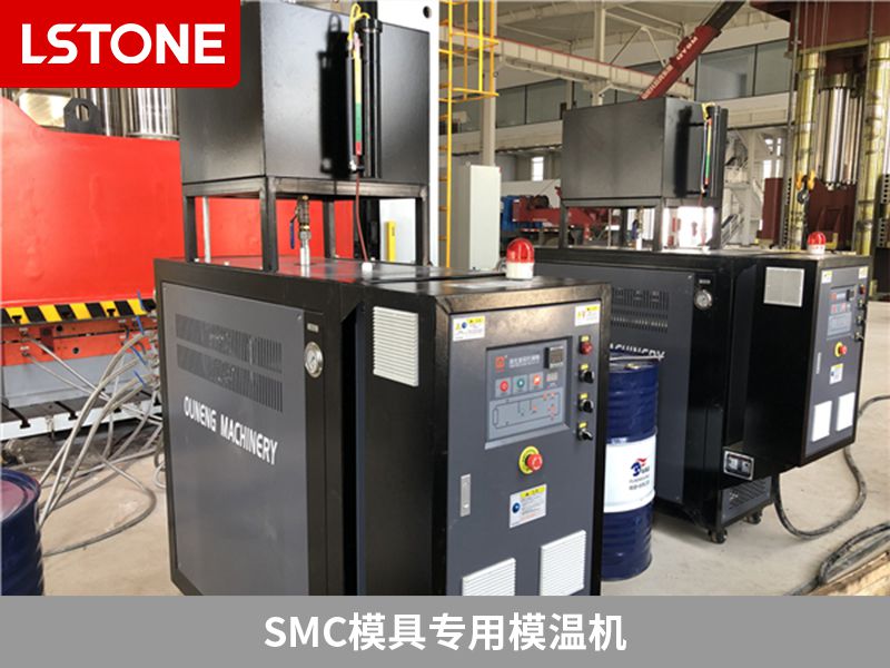 smc模具專用模溫機2