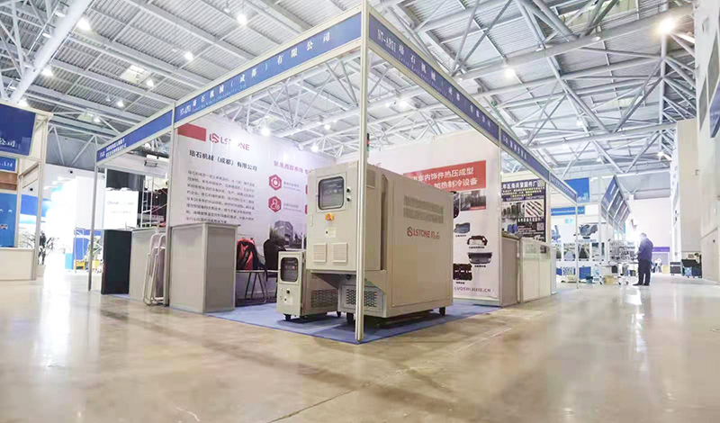 中國智能汽車技術展